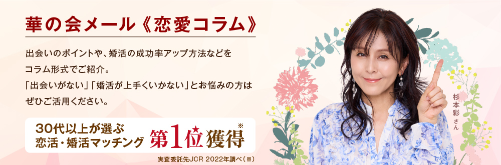 o̃qgɂIu؂̉[boRv