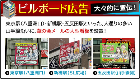 �u�؂̉�[���v�r���{�[�h�L���F��X�I�ɐ�`�I