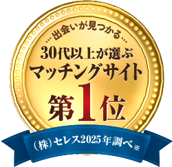 30ȏオIԏo}b`OTCg1